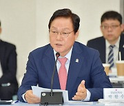 박완수 경남지사 “사천에 우주항공청 출범되도록 힘 모아 달라”