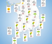 [날씨] 내일(8일) 전국 흐리고 무더위…남부지방은 강한 비