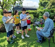 "할아버지는 영웅" 제주 유일 생존 애국지사에 전해진 따뜻한 동심