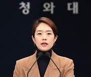 조기에 불붙은 '추미애 등판론'…고민정은 자신만만