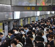 Seoul Metro gives tips on negotiating Cold War in the subway