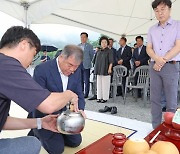 산청항노화엑스포, 임시시설물 설치 공사 본격 시작