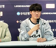 디플 기아 “초반 설계가 중요하다…많은 대화 통해 개선 중” [LCK]