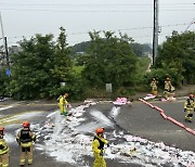 인천 서구 금곡동서 무수크롬산 100㎏ 누출 사고 발생