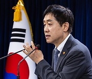 Korea’s government ensures protection of Saemaul Geumgo depositors