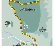 '자가용 경품' 주인공은 누구