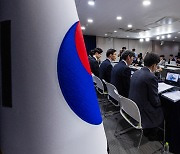 “오염수 방류 국제 기준 부합하다는데...” IAEA 보고서에 국민 찬반 ‘팽팽’ [민심레이더]