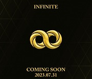 인피니트, 5년 만에 완전체로 돌아온다…31일 새 앨범 발매