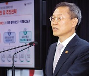 선택약정 2년→1년 줄이고...5G폰도 LTE 가입 가능