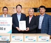 인구 100만 코앞인데…화성등기소 통·폐합 말될까