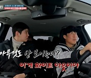 유해진→윤균상, 화이트아웃에 극한 공포 “돌아 버려”(텐트밖)[결정적장면]