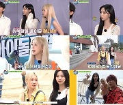 우주소녀 여름ㆍ다영 ‘웃수저’ 맞네, ‘아이돌 트럭’ 1등 판매 사원 예약