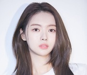 임나영, 아센디오와 전속계약…"설렘 가득해"