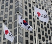 LG전자, 2분기 영업이익 웃었다…"불황 끝이 보인다"