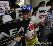 시민단체, '라파엘 그로시 IAEA 사무총장 방한 반대'