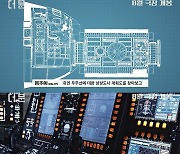 설경구→도경수 '더 문', 한국판 '그래비티' 될 수 있을까?