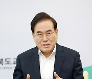 “교사들 전문성 신장 위해 수업 공개·나눔 지원”