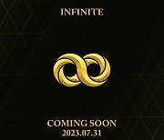 인피니트, 5년 만에 완전체로 돌아온다··· 31일 새 앨범 발매