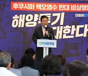 이재명, ‘고속도로 백지화’ 원희룡에 “내가 못 먹으니 부수나” 맹공