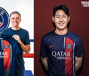 이강인도 프로젝트 일원…PSG 감독 "공격축구로 새 시대" 선언