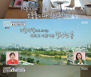 '구해줘 홈즈' 양세형, 줄리엔 강에 '팔 굽혀 펴기' 반전 승리.."근육 귀여워"[★밤TV]