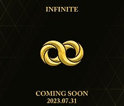 '5년만 완전체 컴백' 인피니트 31일 신곡 발표 확정[공식]