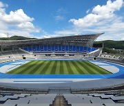 '2023 용인 KTFL 전국실업육상경기 챔피언십' 용인서 개최