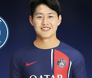 PSG, '공짜 선수' 발표 완료…이제 '320억' 이적료 스타 이강인 입단 '곧 개봉'