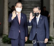 PANAMA SOUTH KOREA DIPLOMACY