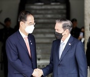 PANAMA SOUTH KOREA DIPLOMACY