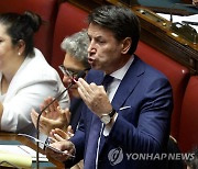 伊 코로나19 조사위 출범안 하원 통과…야당 '마녀사냥' 우려