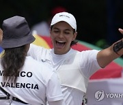 Central American and Caribbean Games Archery