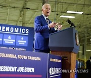 Biden