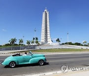 CUBA TOURISM