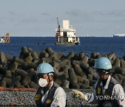 日규제위, 도쿄전력에 오염수 설비 합격증 교부…방류 준비 완료