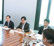 이창양 장관, 반도체 클러스터 전력공급 대책 회의 주재