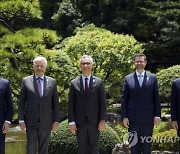 JAPAN G7 JUSTICE MINISTERS