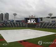 프로야구 부산·창원 경기 비로 취소(종합)