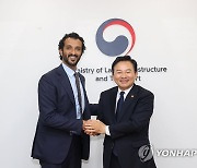 UAE 경제부 장관과 만난 원희룡 장관