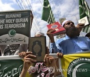 Pakistan Sweden Quran Burning