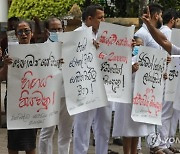 SRI LANKA PROTEST ECONOMIC CRISIS