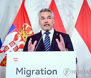 AUSTRIA MIGRATION