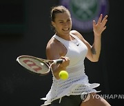 Britain Wimbledon Tennis