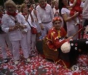 Spain Running of the Bulls