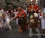 Spain Running of the Bulls