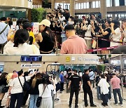 판타지 보이즈, 일본 출국에 공항 인산인해 진풍경