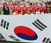 호주 향하는 여자축구 대표팀 '필승'