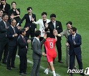 2023 FIFA 호주‧뉴질랜드 여자월드컵 출정식