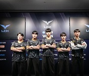 “1세트와 달랐는데…” 젠지, 정교한 설계+한타 앞세워 T1에 2-0 완승[SS종로in]