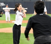 [포토] 곽민정 '야구장 나들이'